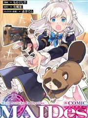 纸月亮画报